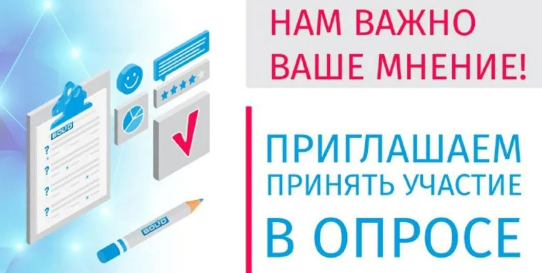 Вам у нас понравилось?